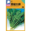 葉大根 種 【 葉ダイコン 】 種子 １Ｌ