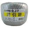 虫よけ玉巻!誘引ひも #850 銀色 320g