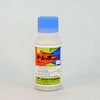 殺虫剤 トレボン乳剤 100ml