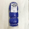 農業資材 防鳥ネット 鳥よけ 【 強力防鳥網 30mm目 KC-100 (18m×18m) 】 家庭菜園 ベランダにおすすめの資材♪