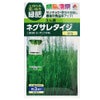 緑肥・牧草 種 【 えん麦 ネグサレタイジ 】