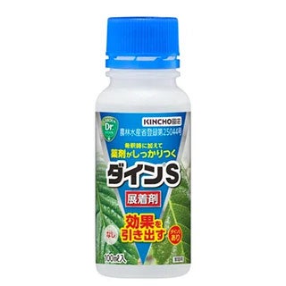 ダインS 100ml 展着剤