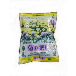 菊の肥料 550g 粒タイプ専用肥料