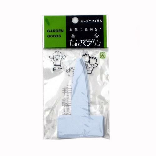 T型ラベル F9 サイズ:95×55mm 大 10枚入