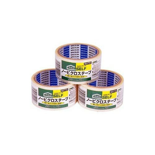 ノービクロステープ 8cm×20m R-02