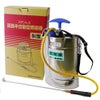 噴霧器 手動 蓄圧 【 国産 肩掛噴霧機 9L A9-S型 】