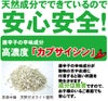 モグラ来ん棒 １０本入 ( 防獣・鳥・虫用品 )