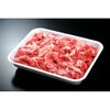松阪牛　お得なご家庭用薄切り肉 500g