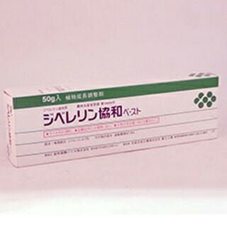 調整剤 ジベレリンペースト 50g