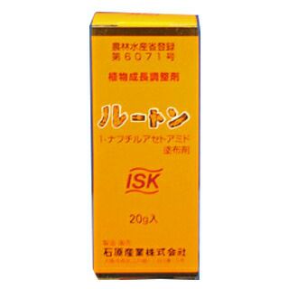 調整剤 ルートン２０ｇ