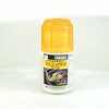 殺虫剤 フェニックス顆粒水和剤 100g