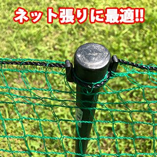 防獣杭 ２０φ×１５００ 10本セット ( 防獣用品 )