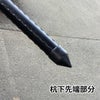 防獣杭 ２５φ×２１００ 10本セット ( 防獣用品 )