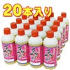 除草剤 【草枯れ太郎 500ml 　 20本入り (グリホサート41％)】