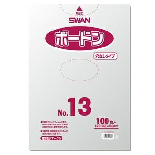 ボードンパック穴なしNo.13 サイズ0.02×260×380mm 100枚入