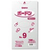 ボードンパック穴あり No.9 サイズ0.02×150×300mm 100枚入