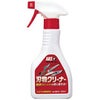 アルス 激落ち刃物クリーナー 320ml GO-3