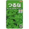 葉菜 種 【 つるな 】 実咲