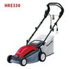 【アウトレット品】グラスパ HRE330 芝刈機 電動 ホンダ 芝刈機