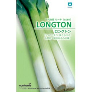 リーキ 種 【 ロングトン 】 キダネ1000粒 ( リーキの種 )