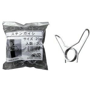 ステンレスフック碍子 20mm用 25入