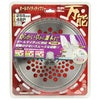 オールマイティーチップソー255mm×48P JIS