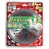 竹・笹・雑木用チップソー 230mm×54P JIS
