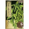 エダマメ 種 【 早生うま茶エダマメ 】 小袋 ( エダマメの種 )