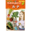 カブ 種 【 バルバビエートラ　ルナ 】 1000粒 ( カブの種 )