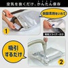 アルミ製真空パック保存袋　米ガード　５～３０Ｋｇ袋用　１枚入