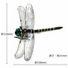  天敵で虫除け　オニヤンマ