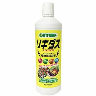ハイポネックス リキダス 800ml 植物用活力剤 花 野菜 観葉植物に