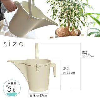 ジョーロの達人　5L　ストーングレー