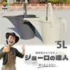  ジョーロの達人　5L　アイボリー 