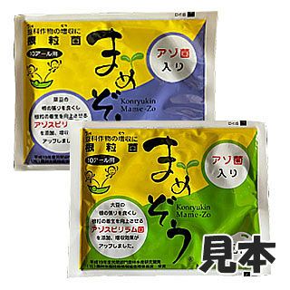  根粒菌まめぞう　エダマメ（大豆）菌　1Ｌ用