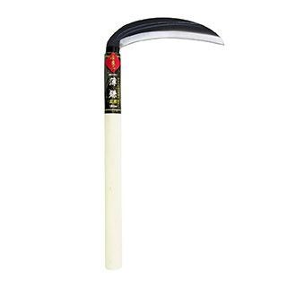左利き用　優良品　薄鎌　180ｍｍ 草刈り