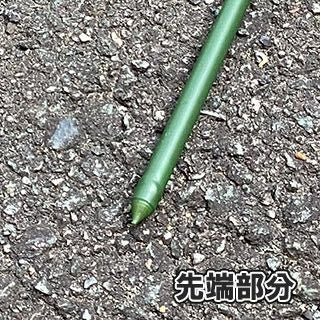 トンネル支柱　8ｍｍ×1800mm　50本