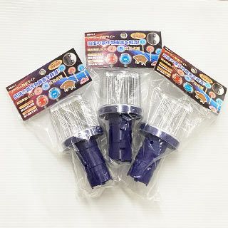 ソーラー防獣ライト　ＳＢＪＬー1　3個セット 害獣 対策 防犯