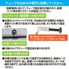 ミストdeクールシャワー ミストノズル 10個 ホース15m 熱中症 猛暑