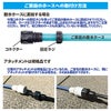ミストdeクールシャワー 扇風機用 熱中症 猛暑