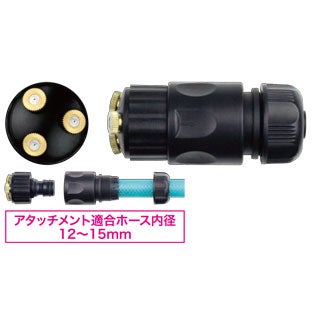 ミストdeクールシャワー ワンタッチ 熱中症 猛暑
