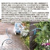 ミストdeクールシャワー フレキシブル 熱中症 猛暑 自立可能 巻きつけ可能