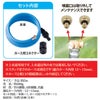 ミストdeクールシャワー フレキシブル 熱中症 猛暑 自立可能 巻きつけ可能