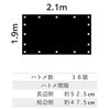 ターピー 軽トラックシート 彩り ブラック