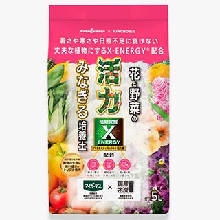  活力みなぎる　花と野菜の培養土　5Ｌ