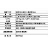 18V充電式耕運機 HYK-18V